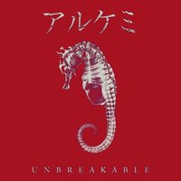 Unbreakable