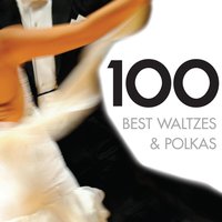 Willi Boskovsky & Wiener Johann Strauss Orchester & Эдуард Штраус - Faschingsbrief - Polka Op. 203