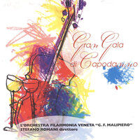 Orchestra Filarmonica Veneta "G.F. Malipiero" & Stefano Romani & Stefano Romani & Orchestra Filarmonica Veneta "G.F. Malipiero" & Иоганн Штраус-сын - Strauss Jr.: Eljen a Magyar!, Op. 332 (Polka veloce)